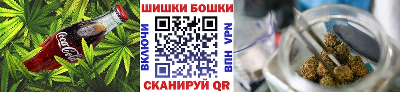 Еда ТГК конопля  даркнет как зайти  Безенчук  мега  