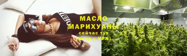 мдма Покачи