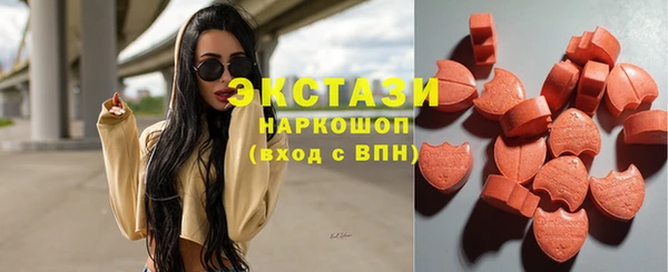 кокаин Балабаново