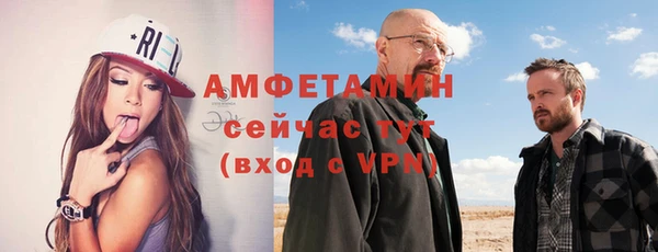 соль ск Баксан