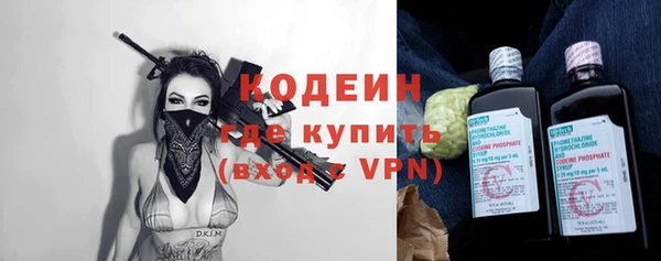 соль ск Баксан