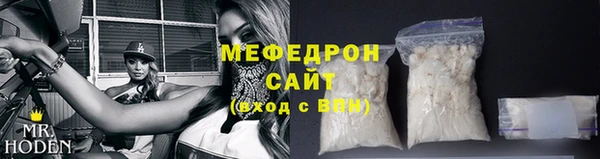 соль ск Баксан