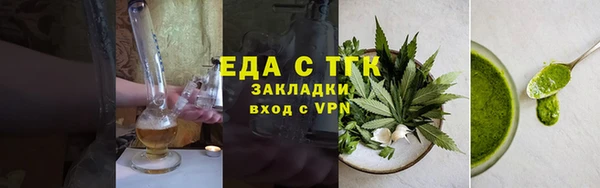 кокаин Балабаново
