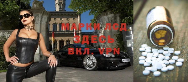 соль ск Баксан