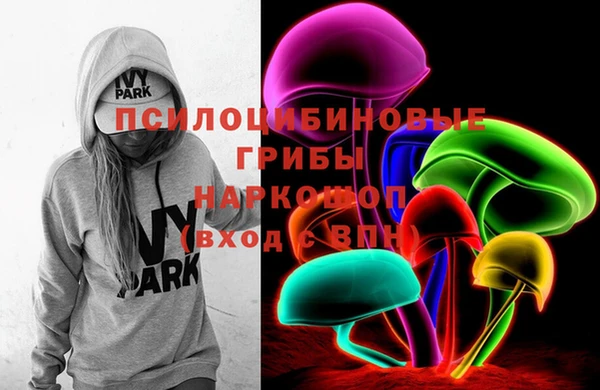 кокаин Балабаново