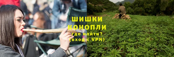 соль ск Баксан