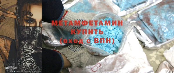 mix Покровск