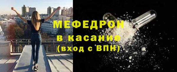 кокаин Балабаново