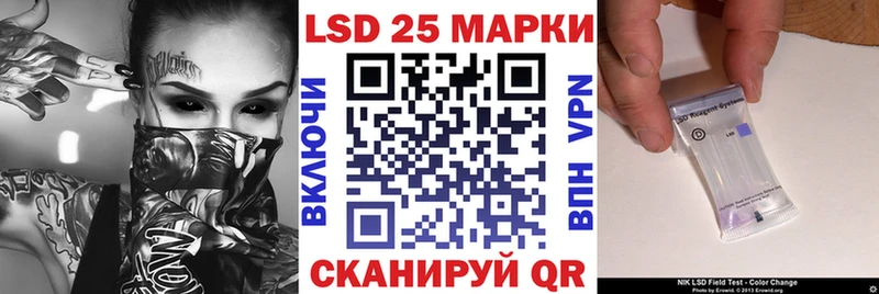 хочу   Безенчук  дарк нет как зайти  Наркотические марки 1,5мг 